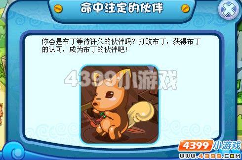 ������������ע���Ļ�鹥��_��վ