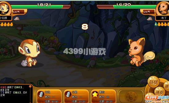 ������������ע���Ļ�鹥��_��վ