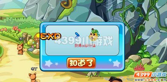 ������������ע���Ļ�鹥��_��վ