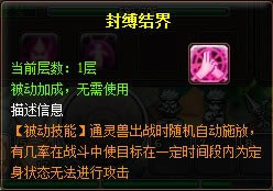 ����Ӱ���硷ս��3+1�������_��վ