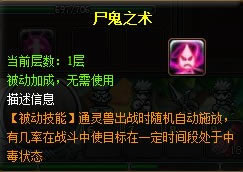 ����Ӱ���硷ս��3+1�������_��վ