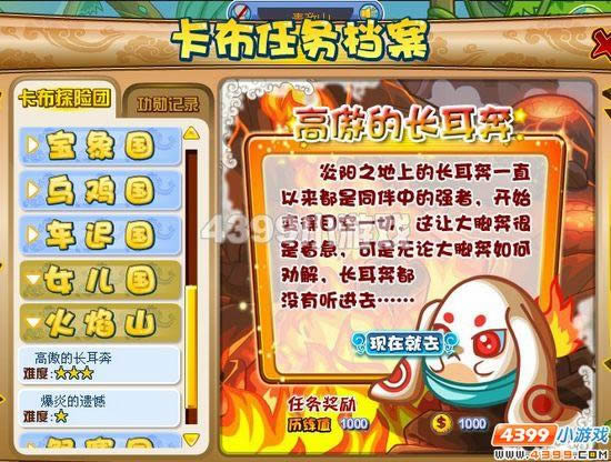 �������θ߰��ĳ���������_��վ