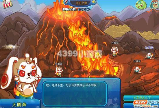 �������θ߰��ĳ���������_��վ