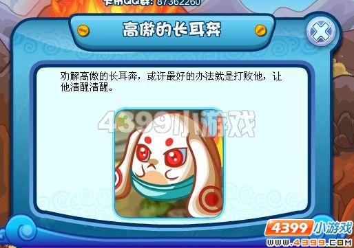 �������θ߰��ĳ���������_��վ