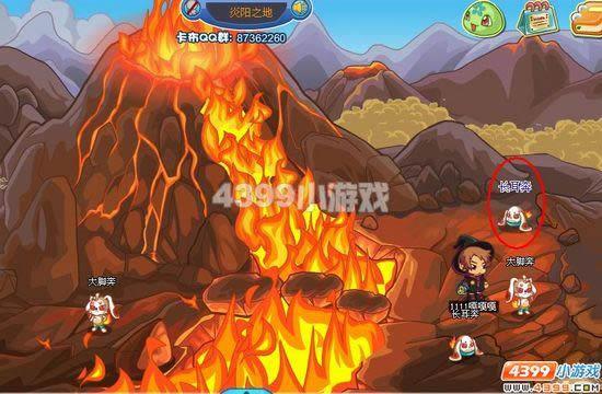 �������θ߰��ĳ���������_��վ