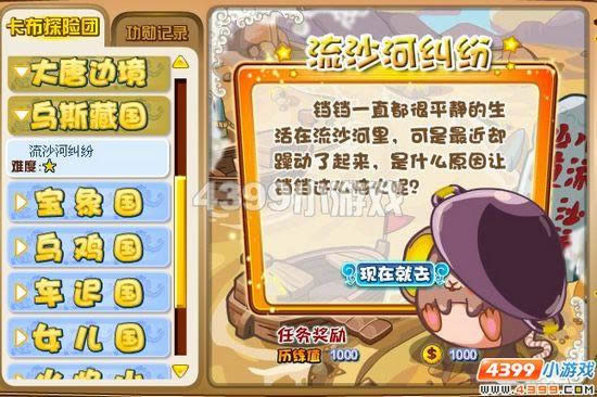 ����������ɳ�Ӿ��׹���_��վ