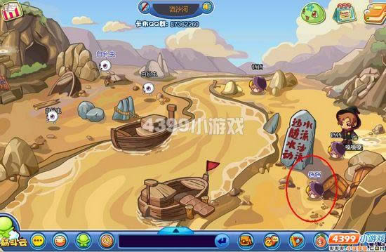 ����������ɳ�Ӿ��׹���_��վ