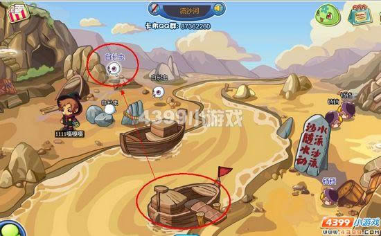 ����������ɳ�Ӿ��׹���_��վ