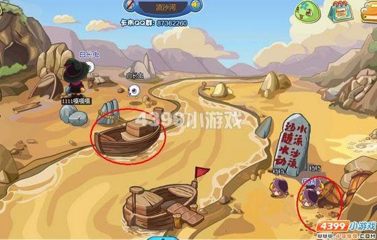 ����������ɳ�Ӿ��׹���_��վ