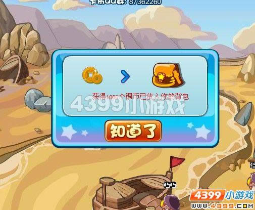 ����������ɳ�Ӿ��׹���_��վ