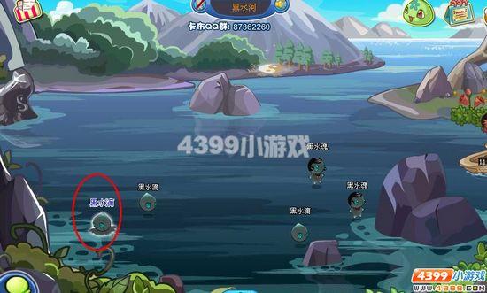 ��������īˮ�ε����﹥��_��վ