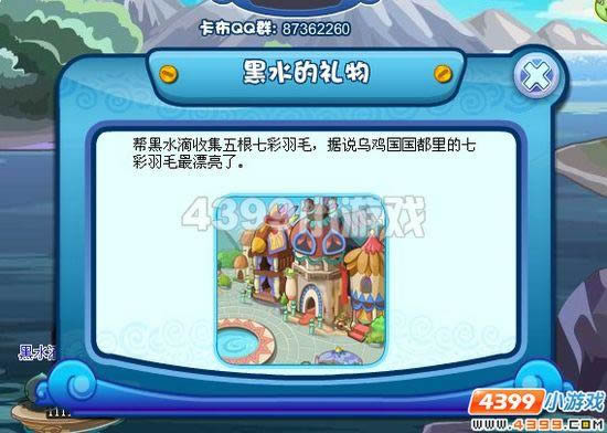 ��������īˮ�ε����﹥��_��վ