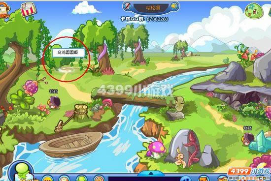 ��������īˮ�ε����﹥��_��վ