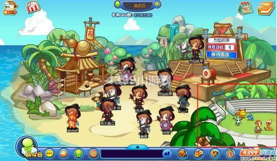 �����������ִ��Ҷ��淨����_��վ