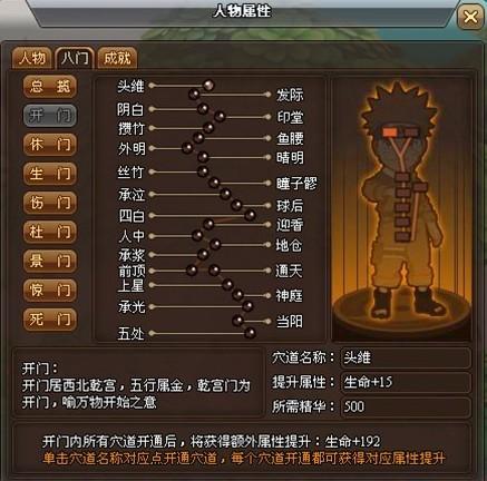 ��Ӱ������Ŷݼ׹���_��վ