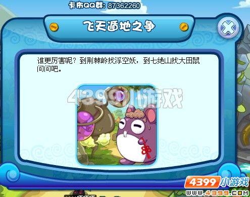 �������η���ݵ�֮������_��վ