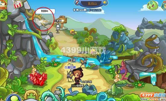 �������η���ݵ�֮������_��վ