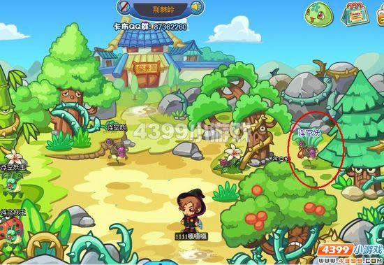 �������η���ݵ�֮������_��վ