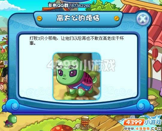 �������θ�̫���ķ��չ���_��վ