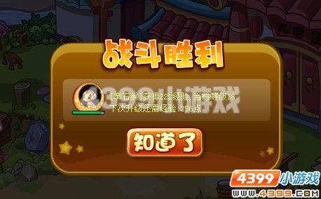 �������θ�̫���ķ��չ���_��վ