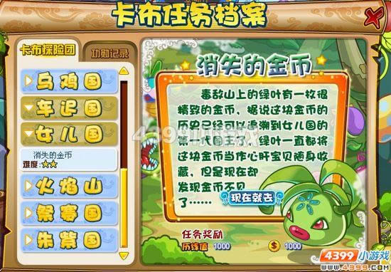 ����������ʧ�Ľ�ҹ���_��վ