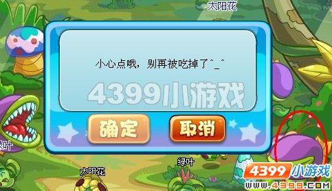 ����������ʧ�Ľ�ҹ���_��վ