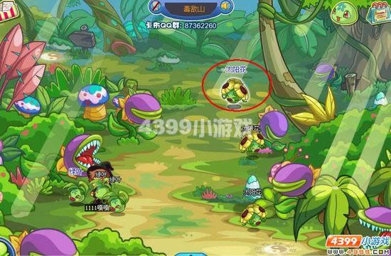 ����������ʧ�Ľ�ҹ���_��վ