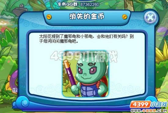 ����������ʧ�Ľ�ҹ���_��վ