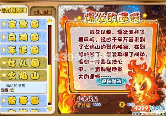 �������α��׵��ź�����_��վ