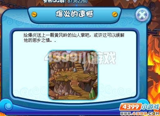 �������α��׵��ź�����_��վ