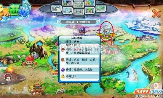 �������α��׵��ź�����_��վ