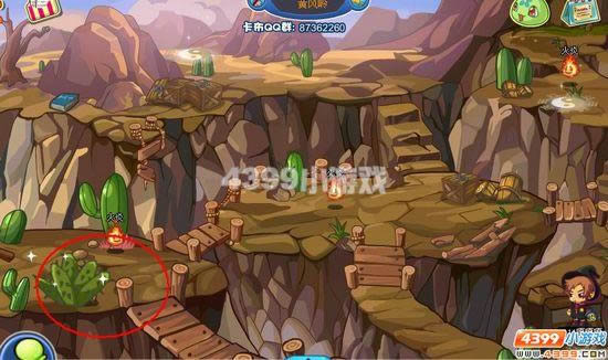 �������α��׵��ź�����_��վ