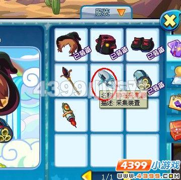 �������α��׵��ź�����_��վ