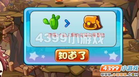 �������α��׵��ź�����_��վ