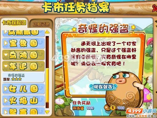 ����������ֵĺ�������_��վ