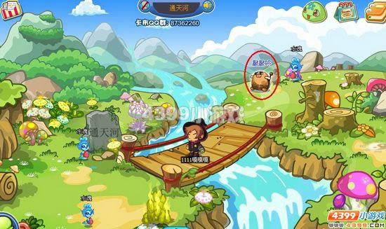 ����������ֵĺ�������_��վ