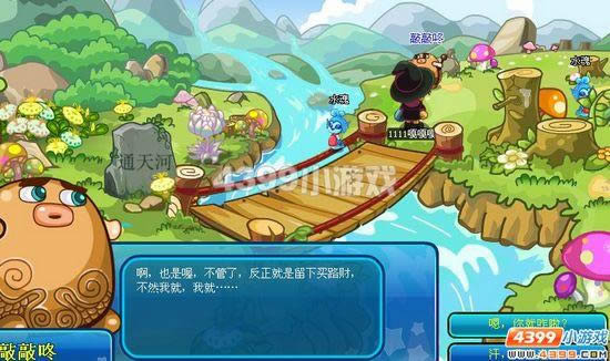 ����������ֵĺ�������_��վ