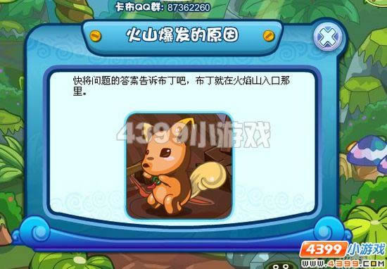 �������λ�ɽ������ԭ����_��վ