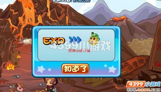 �������λ�ɽ������ԭ����_��վ