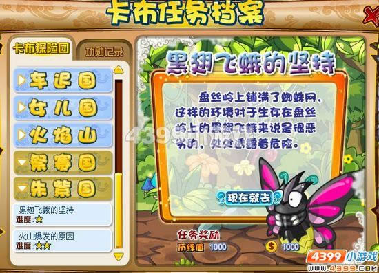 �������κڳ�ɶ�ļ�ֹ���_��վ