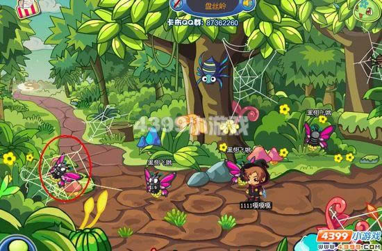 �������κڳ�ɶ�ļ�ֹ���_��վ