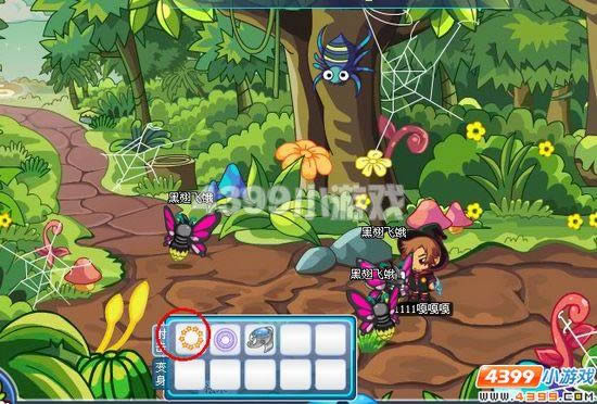 �������κڳ�ɶ�ļ�ֹ���_��վ