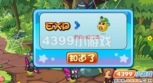 �������κڳ�ɶ�ļ�ֹ���_��վ