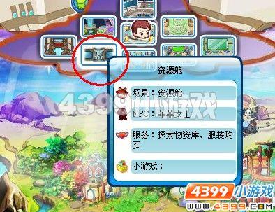 ����������ս��Ұ���ԣ�ħ��ս�ǣ�_��վ