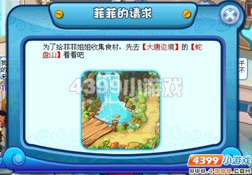 ����������ս��Ұ���ԣ�ħ��ս�ǣ�_��վ