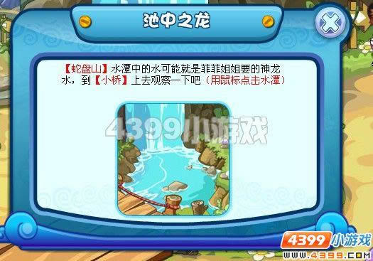 ����������ս��Ұ���ԣ�ħ��ս�ǣ�_��վ