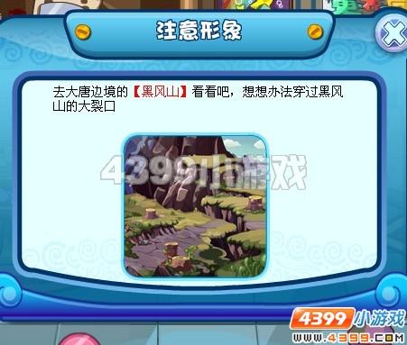 �������ξųݶ��ҹ��ԣ�ħ��ս�ǣ�_��վ