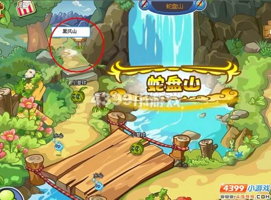 �������ξųݶ��ҹ��ԣ�ħ��ս�ǣ�_��վ