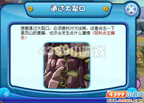 �������ξųݶ��ҹ��ԣ�ħ��ս�ǣ�_��վ