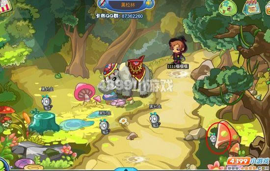 ����������ҳ��ߵĺڳ��湥��_��վ